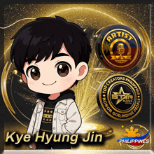 a picture of a boy with the name kye hyung jin below him