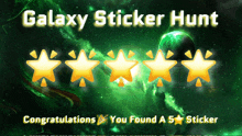 galaxy sticker hunt congratulations you found a five star sticker