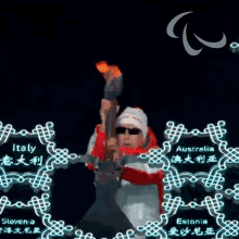 I Did It Opening Ceremony GIF - I Did It Opening Ceremony Olympic Flame GIFs