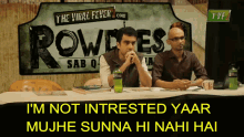 Im Not Intrested Tvf GIF - Im Not Intrested Tvf Mujhe Sunna Hi Nai Hai GIFs