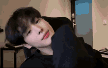 Choi Byung Chan Smile GIF - Choi Byung Chan Smile Handsome GIFs