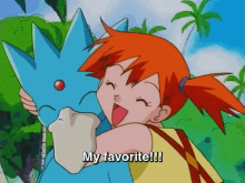 My Favorite!!! - Pokemon GIF - Pokemon Misty Golduck GIFs