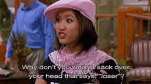 Diss From A Bad Bish GIF - Suite Life Of Zack And Cody Loser Diss GIFs
