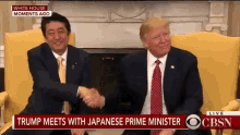 Handshake Eyeroll GIF - Handshake Eyeroll Trump GIFs
