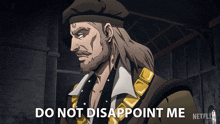 Do Not Disappoint Me Saint Germain GIF