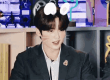 Lee Know Rabbit Lee Know Bunny GIF