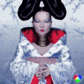 Homogenic Vulnicurq GIF - Homogenic Vulnicurq Björk GIFs