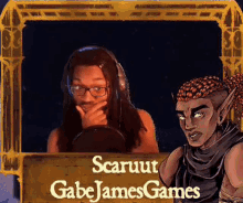 hmm ah gabe james games scaruut betrayal of heartholm