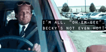 Becky Not Hot GIF - Becky Not Hot Car GIFs