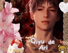 a picture of a man with the name qiyu de ari written on it
