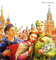 день победы ссср Sticker