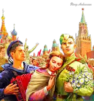 день победы ссср Sticker