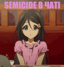 Semicide Anime GIF - Semicide Anime Nya GIFs