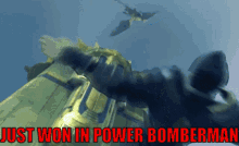 Power Bomberman Nebbu GIF - Power Bomberman Nebbu Meleph GIFs