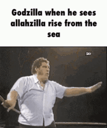 Allahzilla Godzilla GIF - Allahzilla Godzilla Allah GIFs