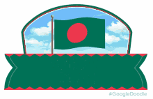 happy bangladesh