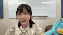 Shogenji Yoko Hinatazaka46 GIF - Shogenji Yoko Hinatazaka46 GIFs