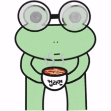 frog glasses green doodle coffee