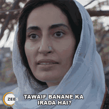 Tawaif Banane Ka Irada Hai Shradha Kaul GIF - Tawaif Banane Ka Irada Hai Shradha Kaul Zee5 GIFs