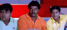 Sontham Sunil GIF - Sontham Sunil Telugu GIFs