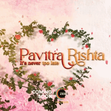 Pavitra Rishta Pavitra Rishta2 GIF - Pavitra Rishta Pavitra Rishta2 Pavitra Rishta Its Never Too Late GIFs