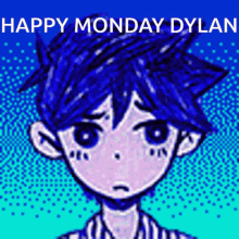 Dylan Omori GIF - Dylan Omori Monday GIFs