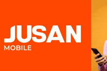 Jusan Mobile GIF - Jusan Mobile GIFs