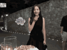 Eating Park Min Young GIF - Eating Park Min Young Cute GIFs