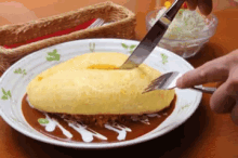 Omurice Riceomelet GIF - Omurice Riceomelet Japanesefood GIFs