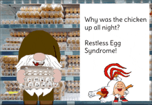 Egg-celent Vibes Gnome GIF - Egg-celent Vibes Gnome Dozen Eggs GIFs