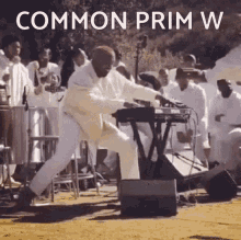 Common Prim GIF - Common Prim Win GIFs