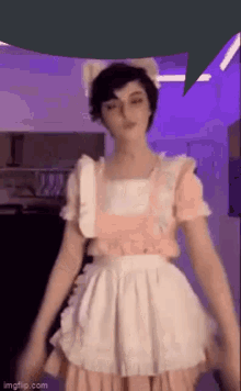 GIF