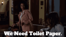 Greys Anatomy Maggie Pierce GIF - Greys Anatomy Maggie Pierce We Need Toilet Paper GIFs