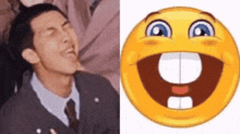 Namjoon Reaction Meme GIF