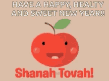 Shana Tova Happy New Year Shofar GIF - Shana Tova Happy New Year Shofar Happy New Year GIFs