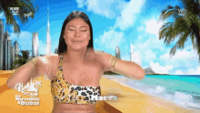 GIF