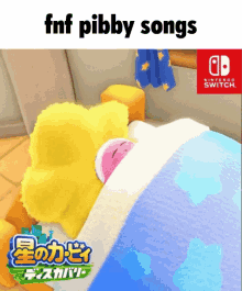 Kirby Sleep GIF - Kirby Sleep Forgotten GIFs