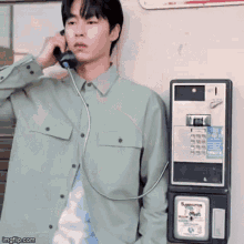 Lee Jae Wook Phone GIF - Lee Jae Wook Phone Cute GIFs