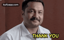 Happy.Gif GIF - Happy Looking At Someone Thank You GIFs