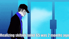 Realizing Skibidi Toilet Was 2 Months Ago Junpei Iori GIF