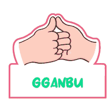 squidgame gganbu