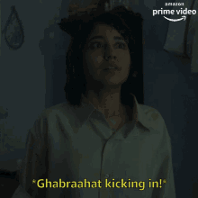 Ghabraahat Kicking In Golu Gupta GIF - Ghabraahat Kicking In Golu Gupta Shweta Tripathi GIFs