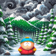 South Park Cartman GIF - South Park Cartman Eric Cartman GIFs