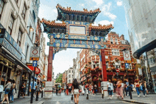 London Chinatown GIF - London Chinatown GIFs