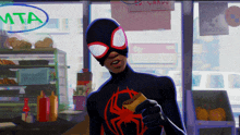 Miles Morales Across The Spiderverse GIF
