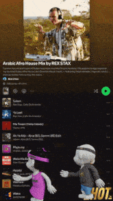 arabic afro house mix by rex stax is displayed on a screen