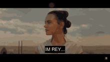 Rey Skywalker Star Wars GIF - Rey Skywalker Star Wars GIFs