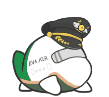 eva air