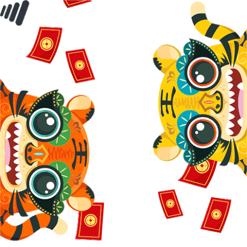 Cute Tiger Tiger2022 Sticker - Cute Tiger Tiger2022 Tiger Stickers
