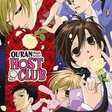 a poster for ouran high school host club shows a bunch of anime characters